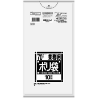 ゴミ袋　透明　７０Ｌ　Ｎ－７３　１０枚