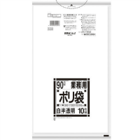 ゴミ袋　半透明　９０Ｌ　Ｎ－９４　１０枚