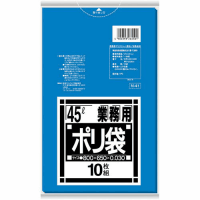 ゴミ袋　青　４５Ｌ　Ｎ－４１　１０枚