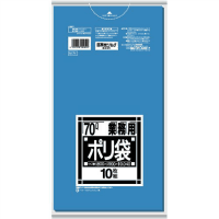 ゴミ袋　青　７０Ｌ　Ｎ－７１　１０枚