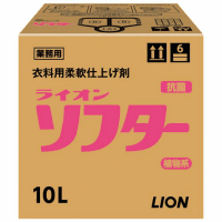 ライオン　ソフター　１０Ｌ