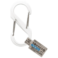 Ｓ型カラビナ　ホワイト　Ｂ－ＫＲＳＡ８８－１