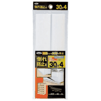 倒れ防止君半透明タイプ　３０ｃｍ×４　ＫＥＱ９－３０４