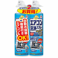 エアコン洗浄スプレー２本パック　　無香性