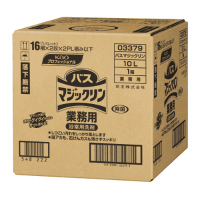 バスマジックリン　業務用　１０Ｌ