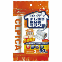 粘着スペアテープ強粘着　ＬＤ－３０２　３巻