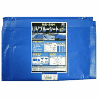 ＵＶブルーシート２年タイプ　３．６ｍ×５．４ｍ