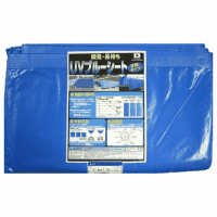 ＵＶブルーシート２年タイプ　５．４ｍ×７．２ｍ