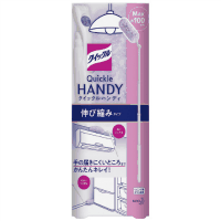 クイックルワイパー　ハンディ本体　伸び縮みタイプ