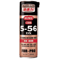 ＫＵＲＥ　ＣＲＣ５－５６　ＤＸ　４２０ｍｌ