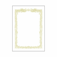 賞状用紙　Ｂ５横書用　１０－１１５１　１００枚