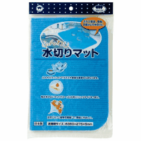 ふんわり水切りマット　ブルー