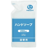 ハンドソープ　２５０ｍＬ　詰替　Ｎ２０６Ｊ