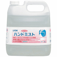 サニテートＡハンドミスト　４Ｌ
