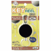 キーリール　スモールサイズ　ＫＲＢ－７０