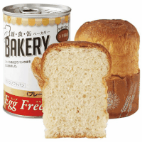 新食缶ベーカリー　缶入りパン　プレーン２４缶　取寄品　※