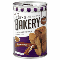 新食缶ベーカリー　缶入りパン　黒糖２４缶　取寄品　※
