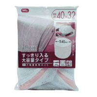 大物寝具用ネット　直径４０ｃｍ×３２ｃｍ