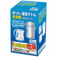 ポット＆電気ケトル洗浄剤液体タイプ　１２包