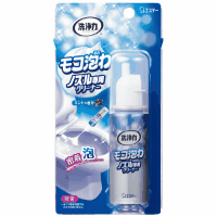 洗浄力　モコ泡わノズル専用クリーナー　４０ｍＬ