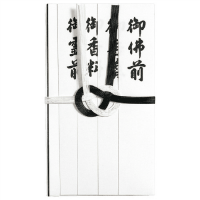 仏金封　キ－２２２　黒白７本　多当折