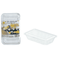 フードパック　お弁当平型Ｓ　１０組