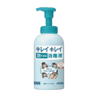 ＜泡＞キレイキレイ薬用泡で出る消毒液　５５０ｍｌ