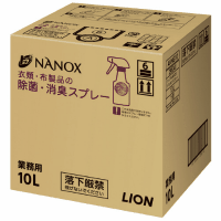 トップＮＡＮＯＸ衣類布製品の除菌・消臭スプレー　１０Ｌ