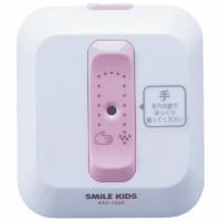 トイレの音消しＥＣＯメロディＩＩ