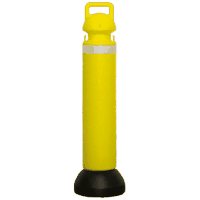 メガスタンド　ＳＦ－７５－Ｙ　反射シート有り