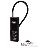 ＴＳＡロック　ＩＢ－１０１　ブラック