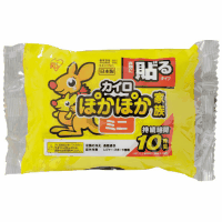 カイロ　ぽかぽか家族　貼る　ミニ　１０個