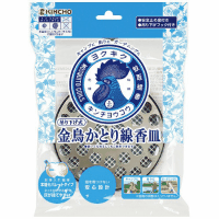 金鳥吊り下げ式かとり線香皿　Ｓ