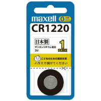 コイン形リチウム電池　３Ｖ　ＣＲ１２２０　１ＢＳ