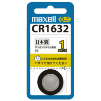 コイン形リチウム電池　３Ｖ　ＣＲ１６３２　１ＢＳ