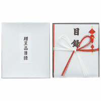 目録　大　化粧箱入　ユ－０８４