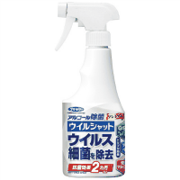 アルコール除菌ウイルシャット２５０ｍＬ