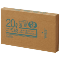 ２０Ｌゴミ袋　透明　ボックス入　５０枚