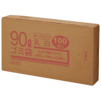 ９０Ｌゴミ袋　乳白　ボックス入　１００枚