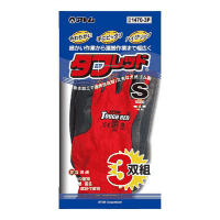 フィット手袋　タフレッド　１４７０　Ｓ　レッド　３双