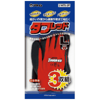 フィット手袋　タフレッド　１４７０　Ｌ　レッド　３双