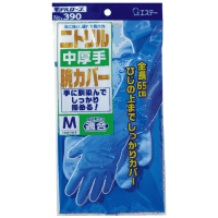 ニトリル中厚手腕カバー付　Ｎｏ．３９０　Ｍサイズ　ブルー