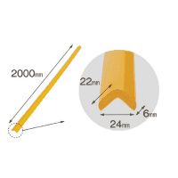 安心クッションＬ字型　２ｍ　細　イエロー　ＡＣ－１７２