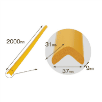 安心クッションＬ字型　２ｍ　小　イエロー　ＡＣ－１７７