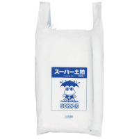 スーパー土のう　５０枚組