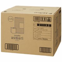 ａｓｍｏｒｉシングル１２０ｍ　６巻×８パック