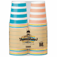 シマシマペーパーカップ　２０５ｍＬ　５０個