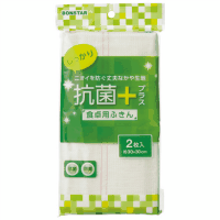抗菌プラス　食卓用ふきん　２枚