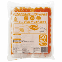 ごみっこポイスタンドタイプＥ　Ｓサイズ５０枚