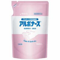 アルボナース　詰め替え用パウチ　９００ｍＬ